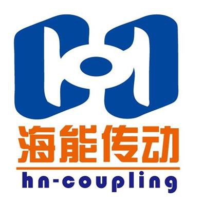 Zhejiang Haineng Transmission Machinery Co., Ltd.